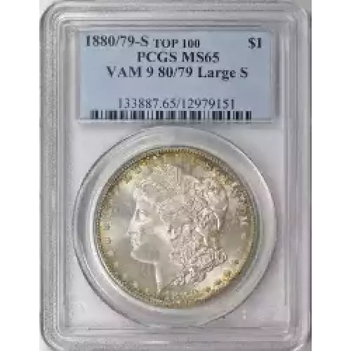 Morgan Silver Dollar (3)