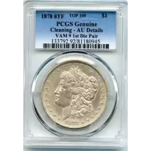 Morgan Silver Dollar (3)