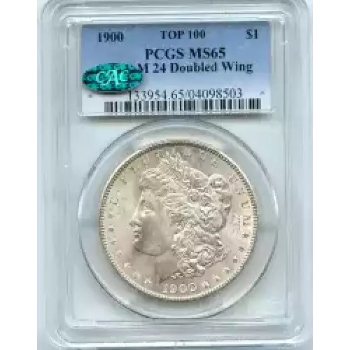 Morgan Silver Dollar (3)