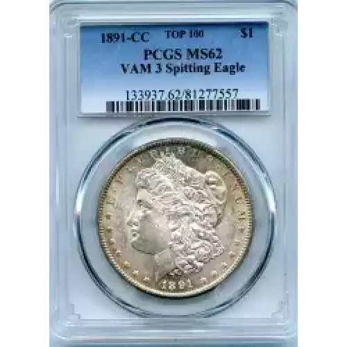 Morgan Silver Dollar (3)