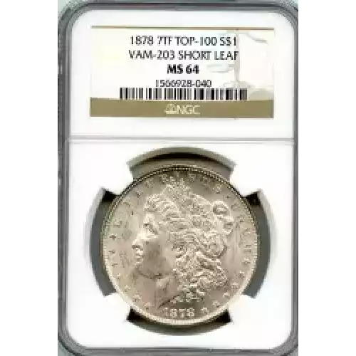 Morgan Silver Dollar (3)