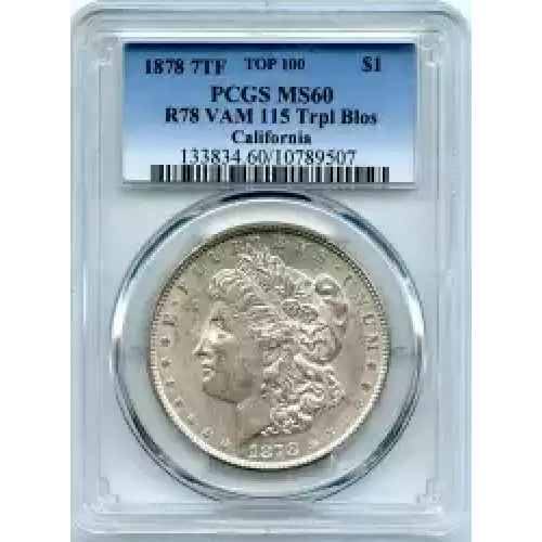 Morgan Silver Dollar (3)