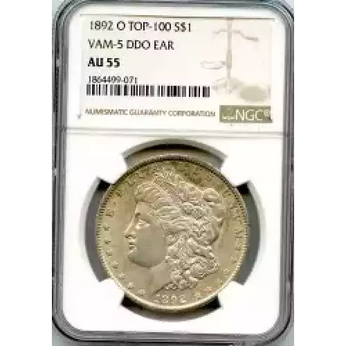 Morgan Silver Dollar (3)