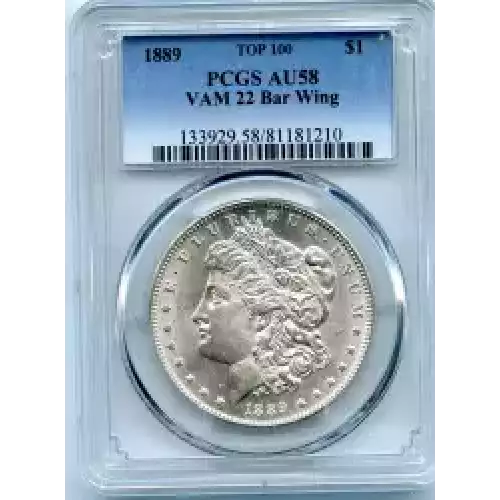 Morgan Silver Dollar (3)