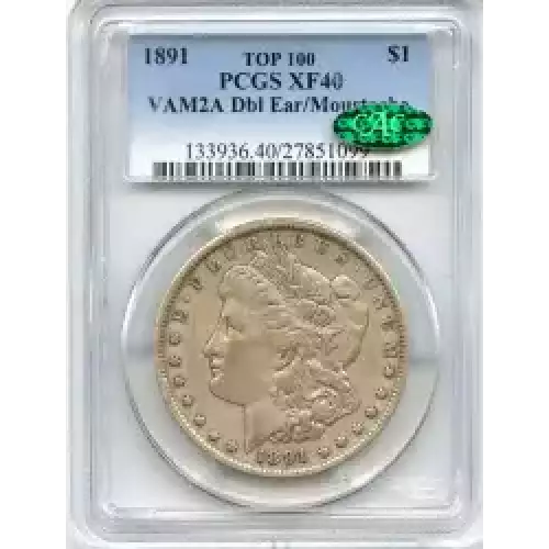 Morgan Silver Dollar (3)