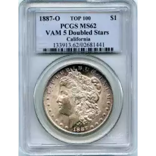 Morgan Silver Dollar (3)