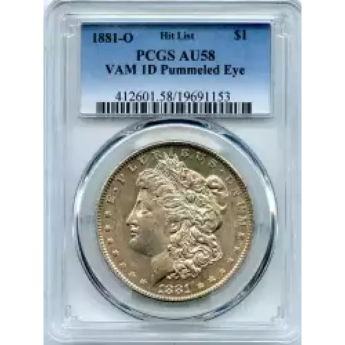 Morgan Silver Dollar (3)