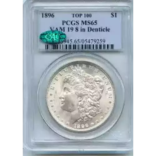 Morgan Silver Dollar (3)