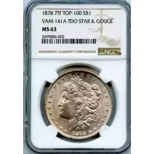 Morgan Silver Dollar (3)