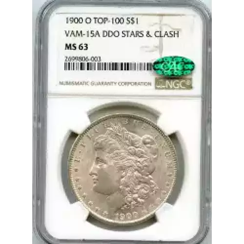 Morgan Silver Dollar (3)