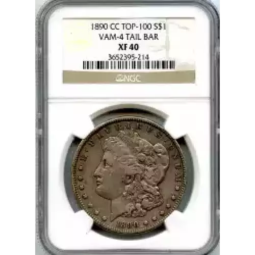 Morgan Silver Dollar (3)