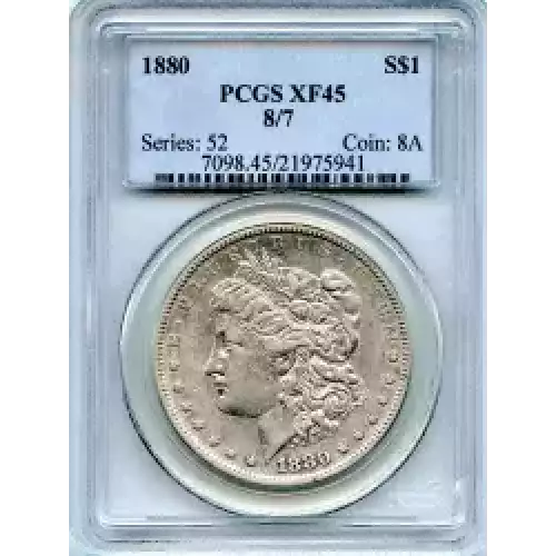 Morgan Silver Dollar (3)