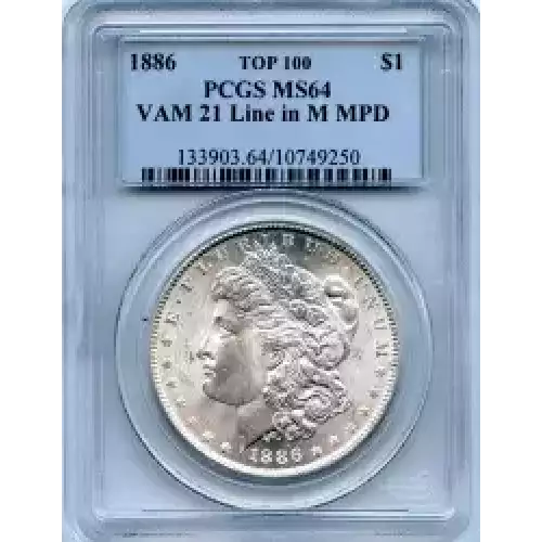 Morgan Silver Dollar (3)