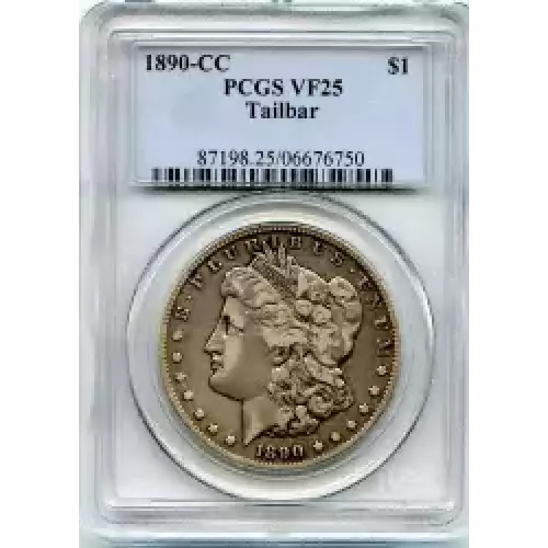 Morgan Silver Dollar (3)