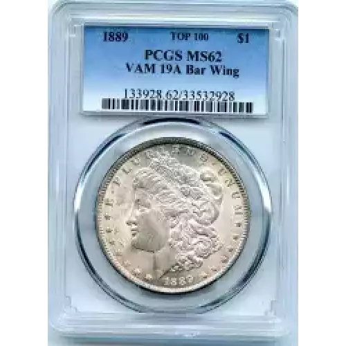 Morgan Silver Dollar (3)