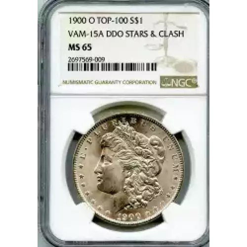 Morgan Silver Dollar (3)