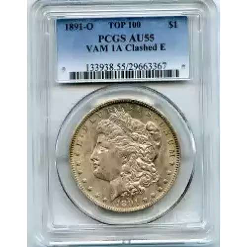 Morgan Silver Dollar (3)