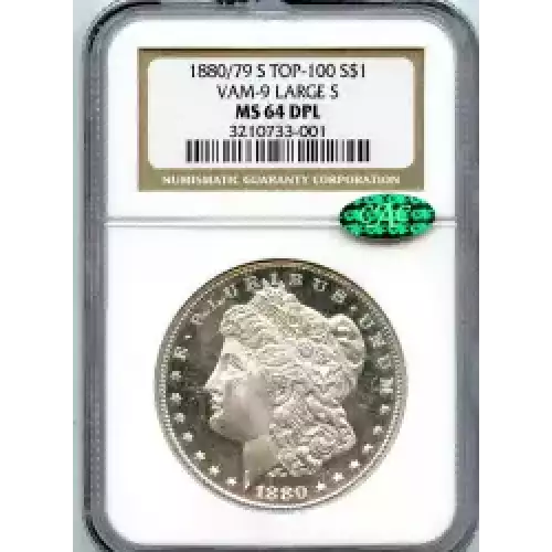 Morgan Silver Dollar (3)