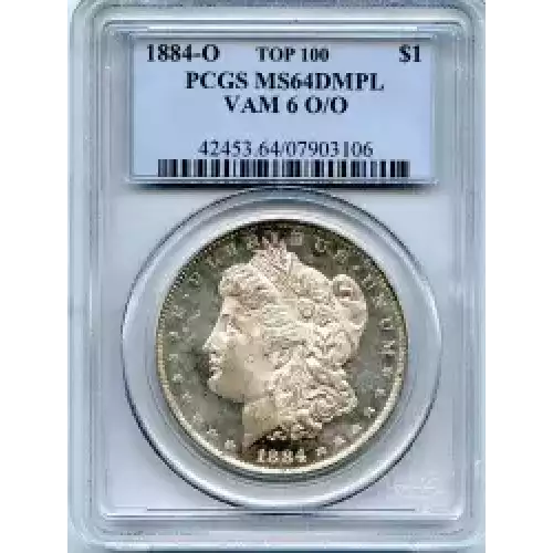 Morgan Silver Dollar (3)