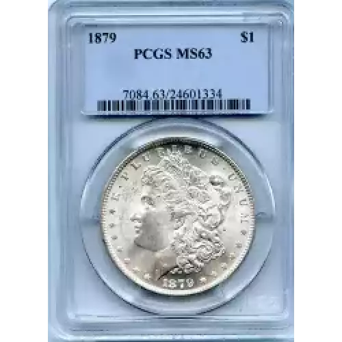 Morgan Silver Dollar (3)