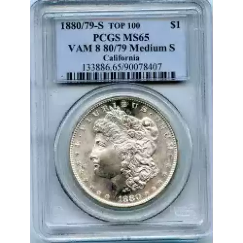 Morgan Silver Dollar (3)