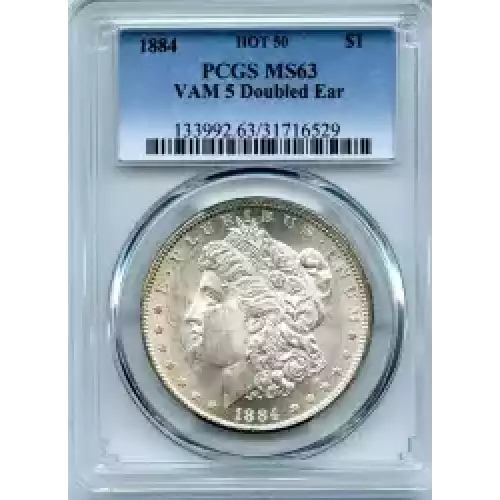 Morgan Silver Dollar (3)