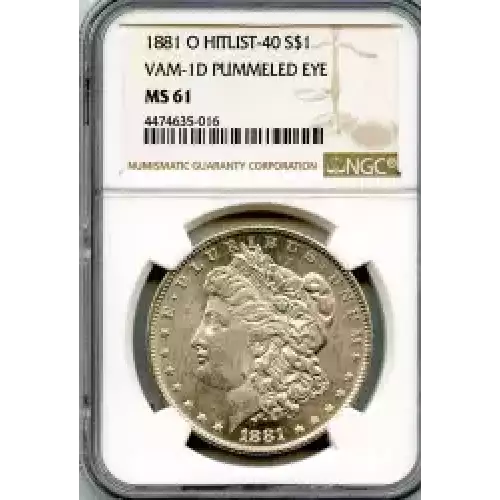 Morgan Silver Dollar (3)