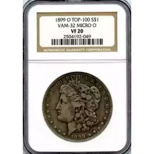 Morgan Silver Dollar (3)