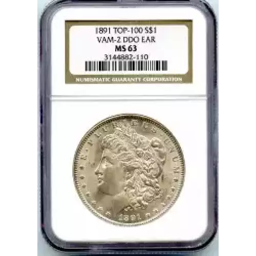 Morgan Silver Dollar (3)