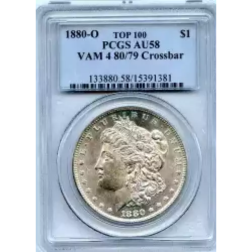 Morgan Silver Dollar (3)