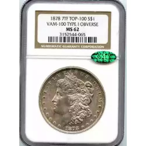 Morgan Silver Dollar (3)