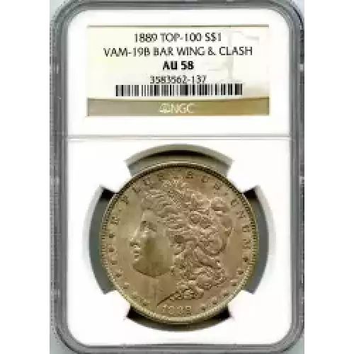 Morgan Silver Dollar (3)