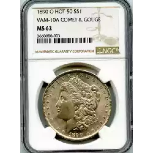 Morgan Silver Dollar (3)