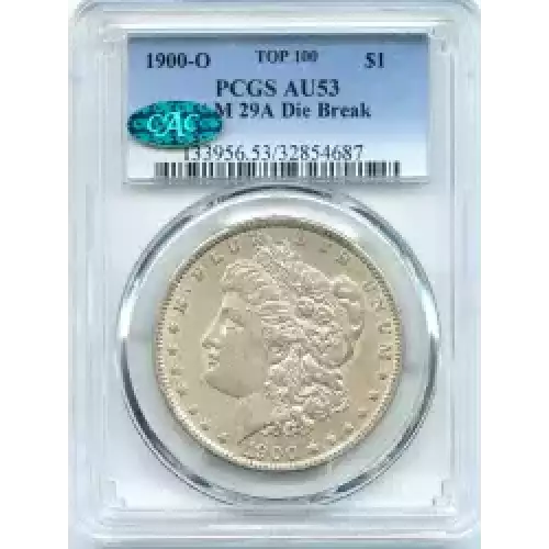 Morgan Silver Dollar (3)