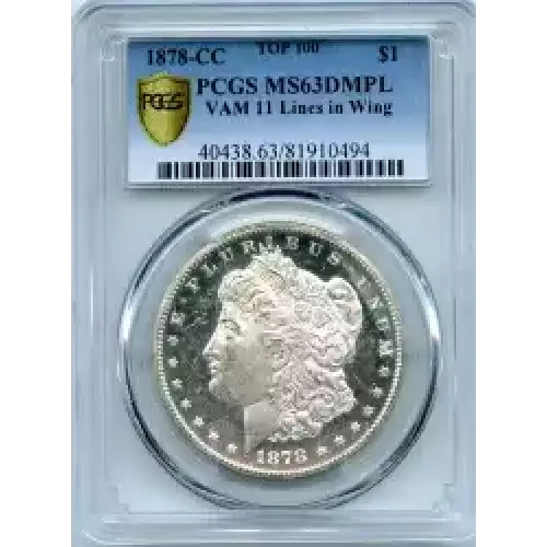 Morgan Silver Dollar (3)