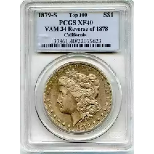 Morgan Silver Dollar (3)