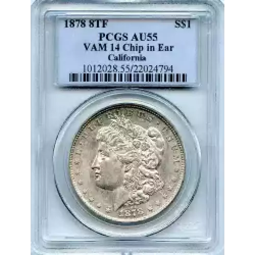 Morgan Silver Dollar (3)