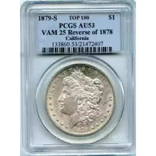 Morgan Silver Dollar (3)