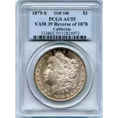 Morgan Silver Dollar (3)