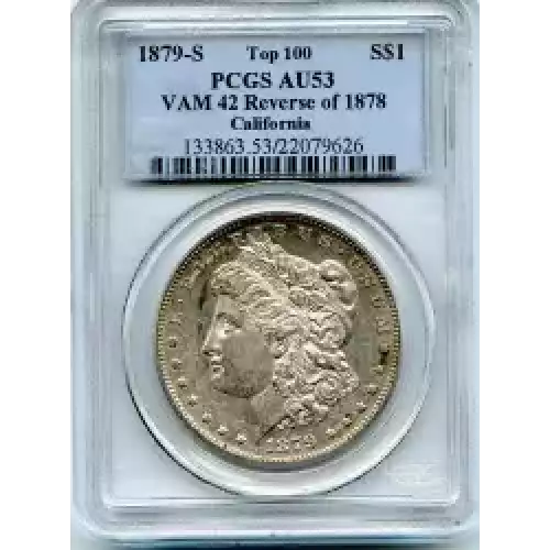 Morgan Silver Dollar (3)