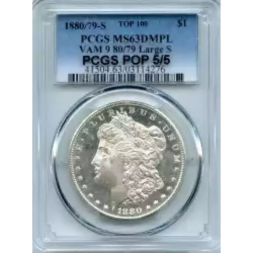 Morgan Silver Dollar (3)