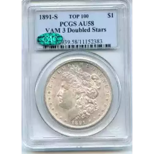 Morgan Silver Dollar (3)