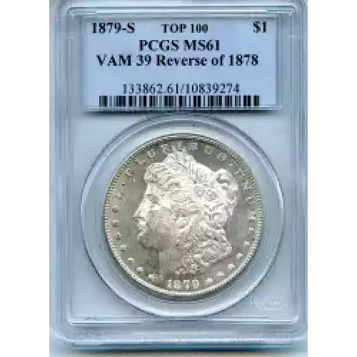 Morgan Silver Dollar (3)