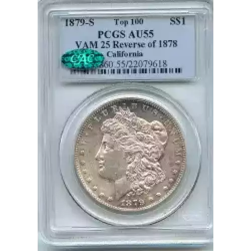 Morgan Silver Dollar (3)