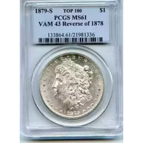 Morgan Silver Dollar (3)