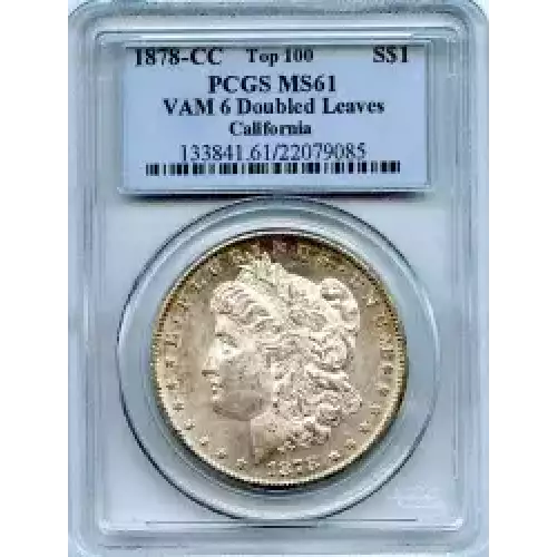 Morgan Silver Dollar (3)