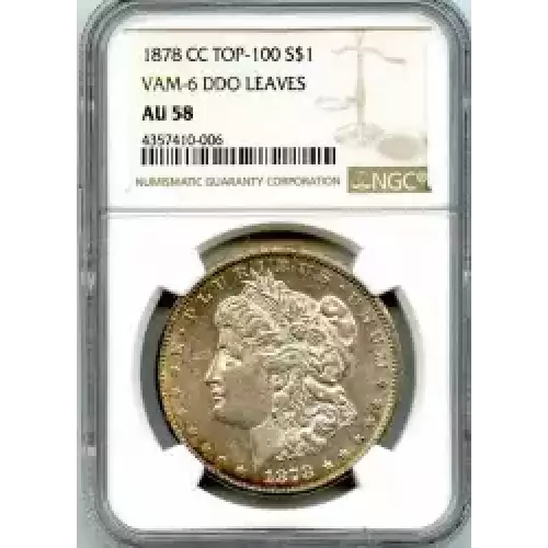 Morgan Silver Dollar (3)