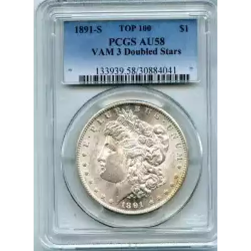 Morgan Silver Dollar (3)