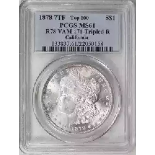 Morgan Silver Dollar (3)