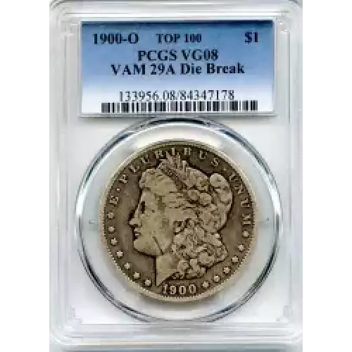 Morgan Silver Dollar (3)